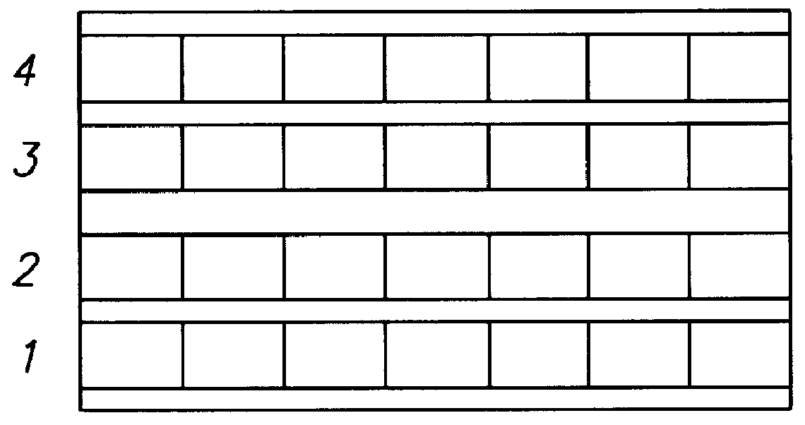 Method of reading recorded information from a magnetic tape that compensates for track pitch changes