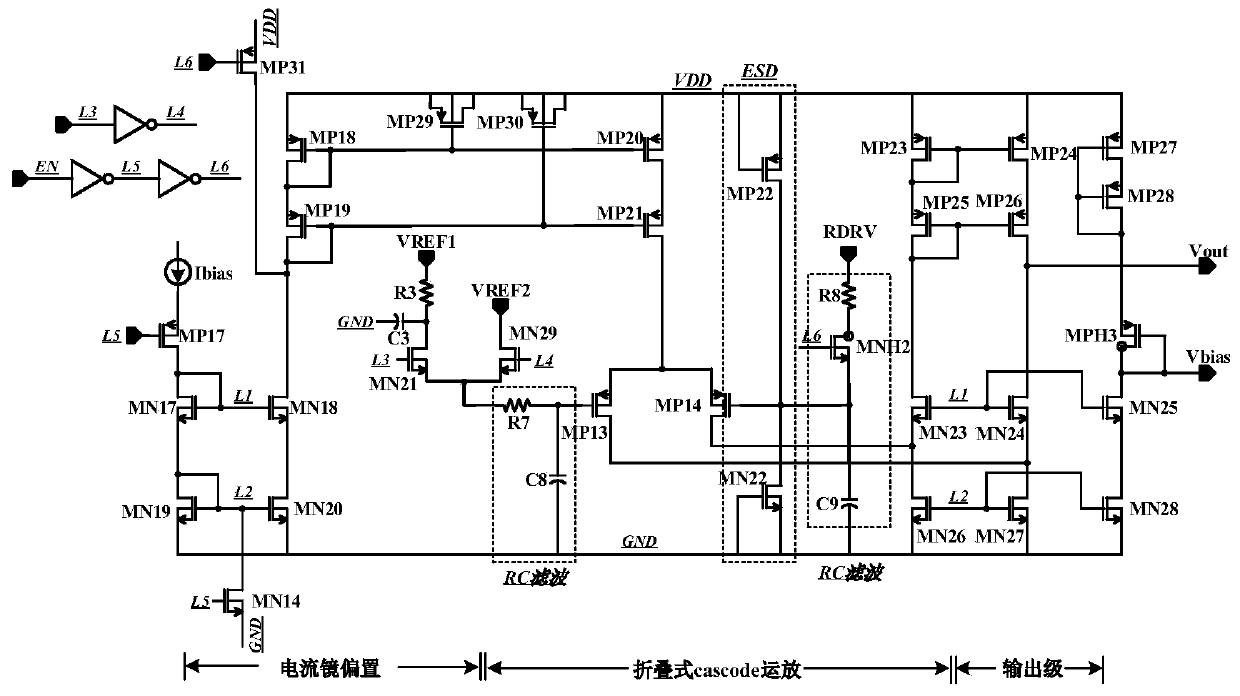 Gate drive current charging circuit and gate drive control circuit of power device