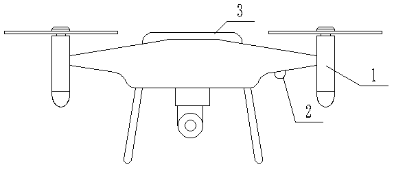 Unmanned aerial vehicle crash protection system and control method