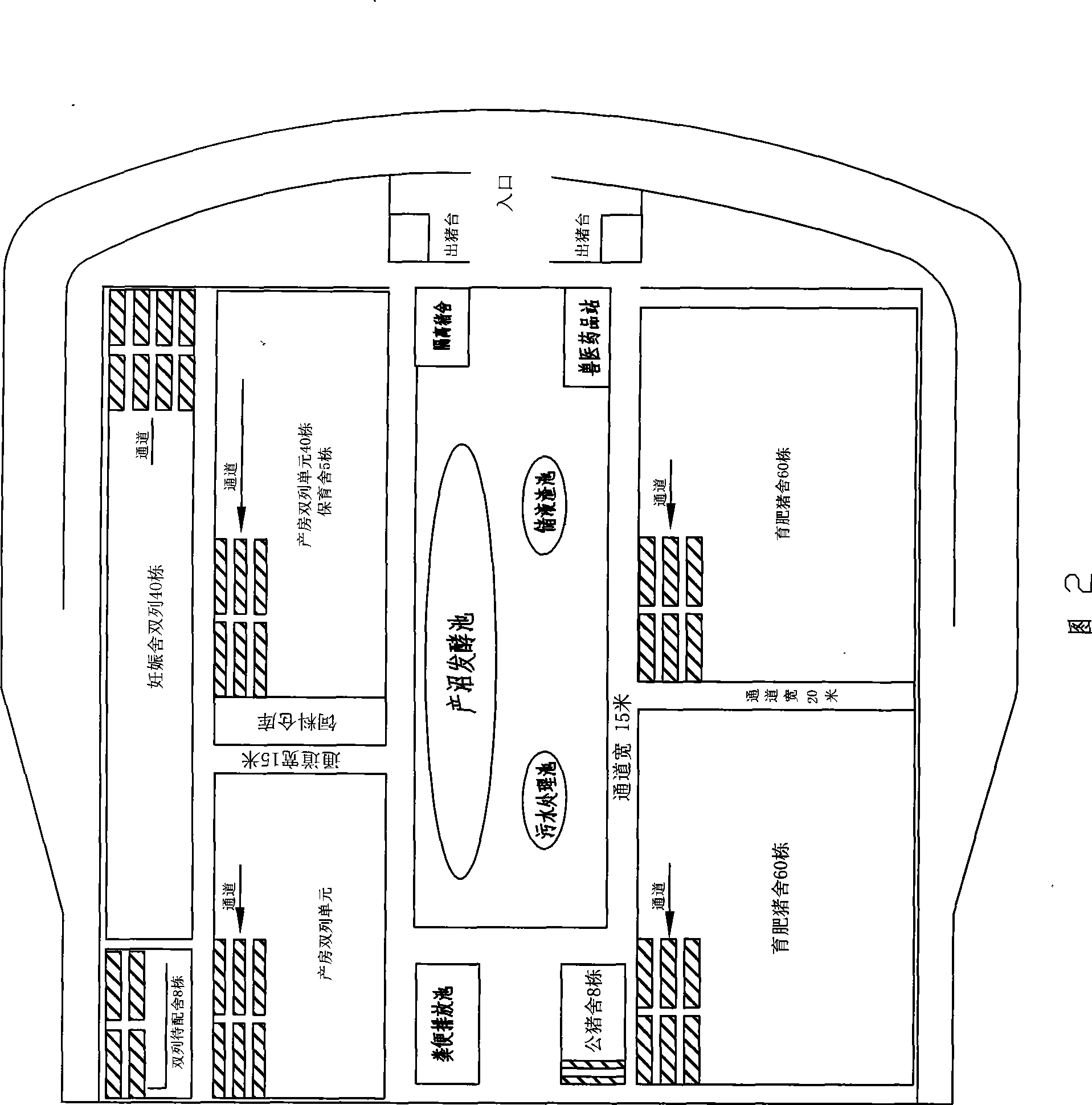 Organic agriculture breeding and cultivating method