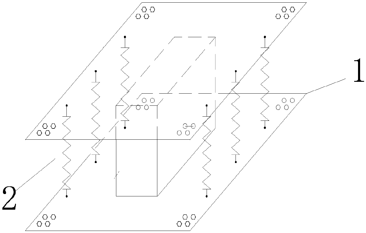 Replaceable assembled type energy dissipating and vibration damping joint provided with self resetting function