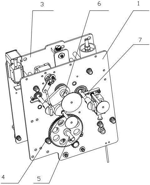 Spring operating mechanism