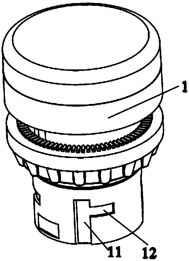 Working indicator