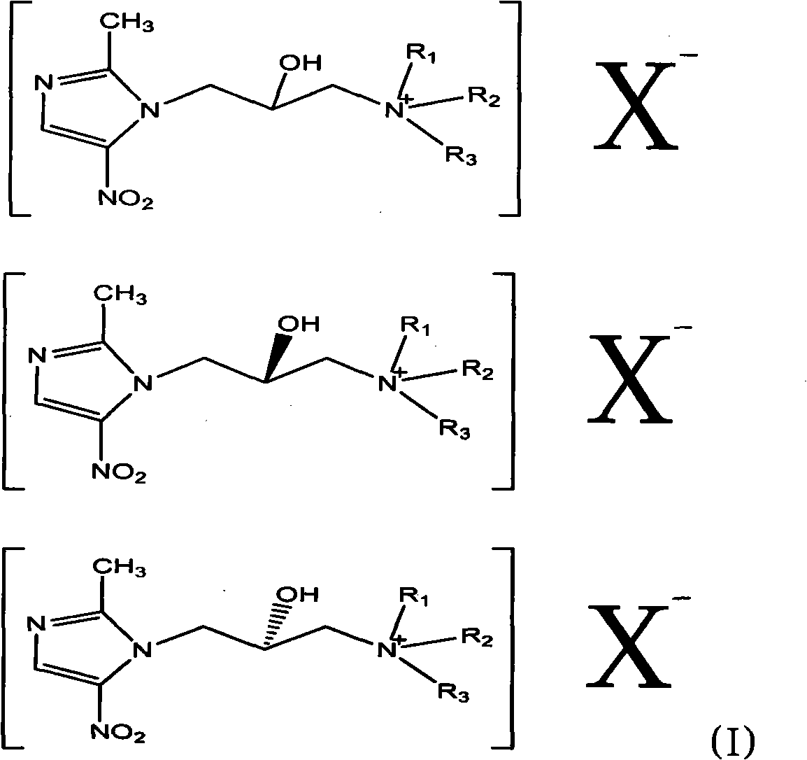 Nitroimidazole derivative in therapy