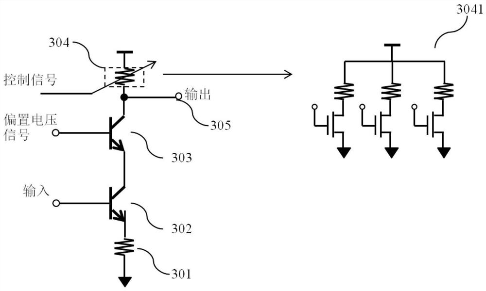 Optical receiver