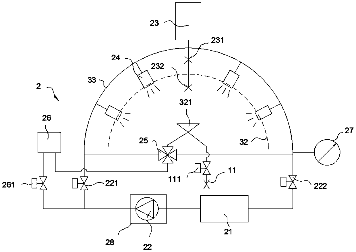 Self-falling traditional Chinese medicine pharmaceutical pulverizer with medicine homogenizing function