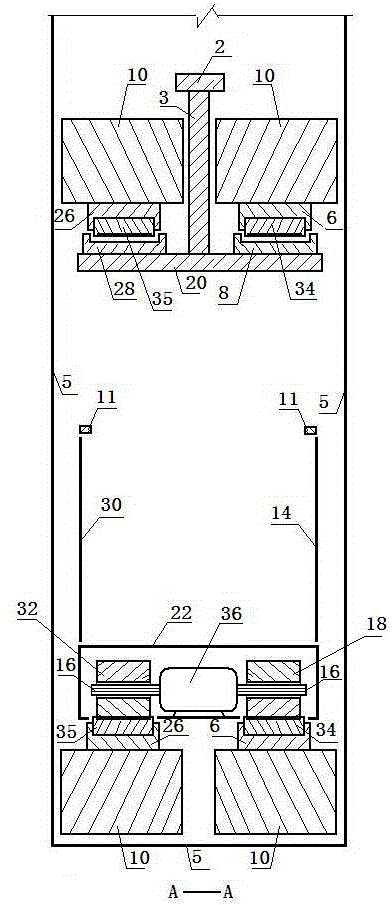 Fetcher model