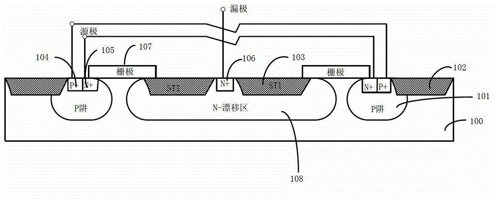 LDMOS capable of lowering LDMOS on resistance and increasing breakdown voltage in on state