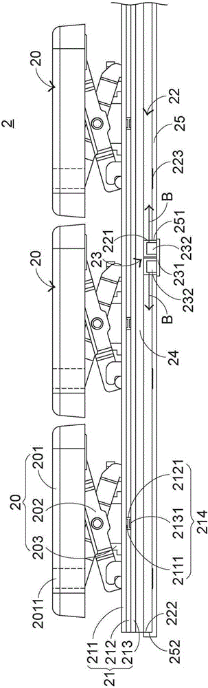 Luminous keyboard