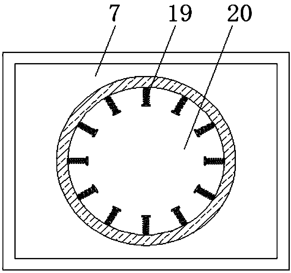 Yellow phosphorus ore powder drying device with stirring function