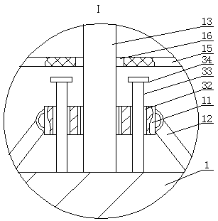 Inverter housing