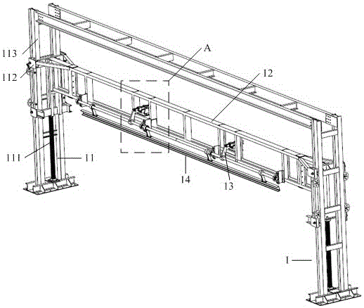 Oxidation production system