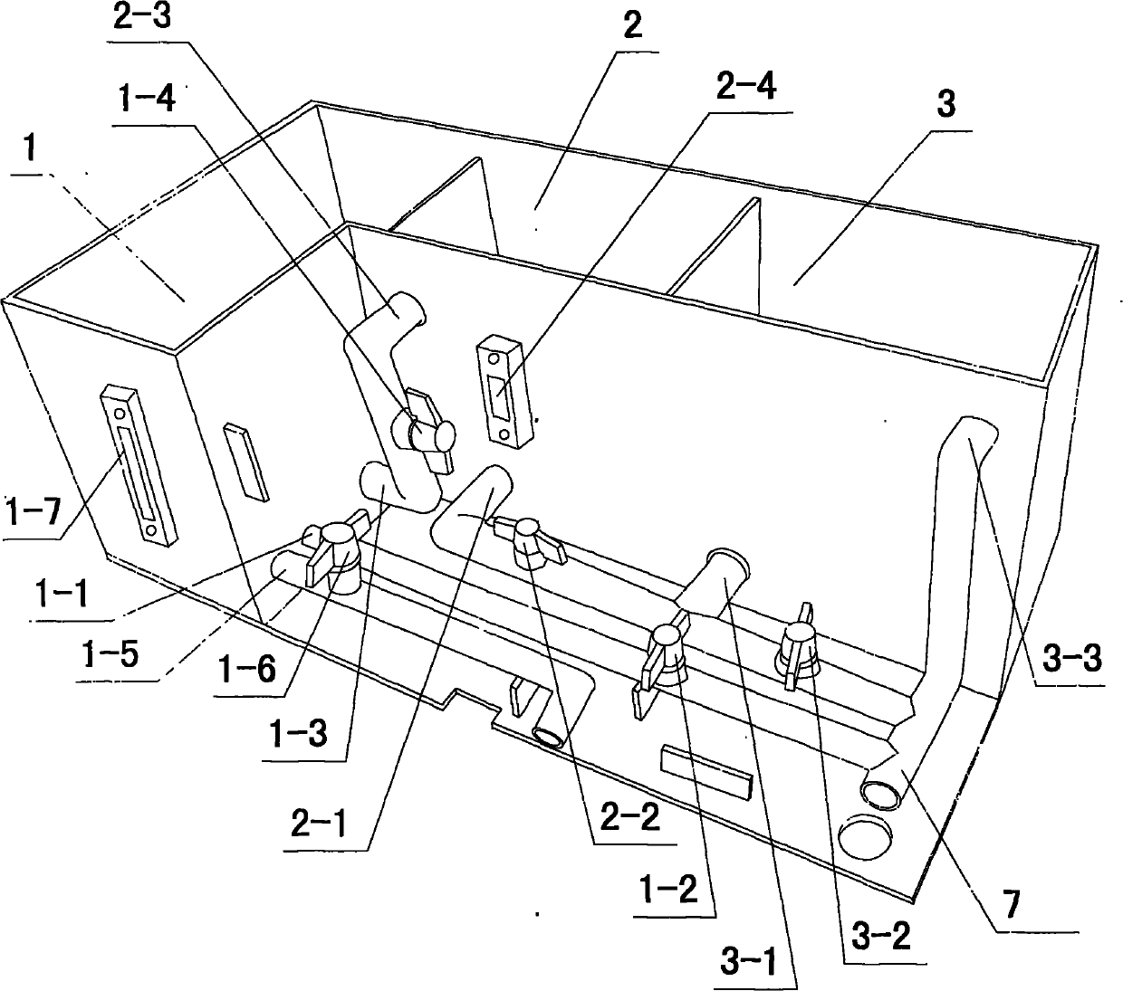 Oil-water separator