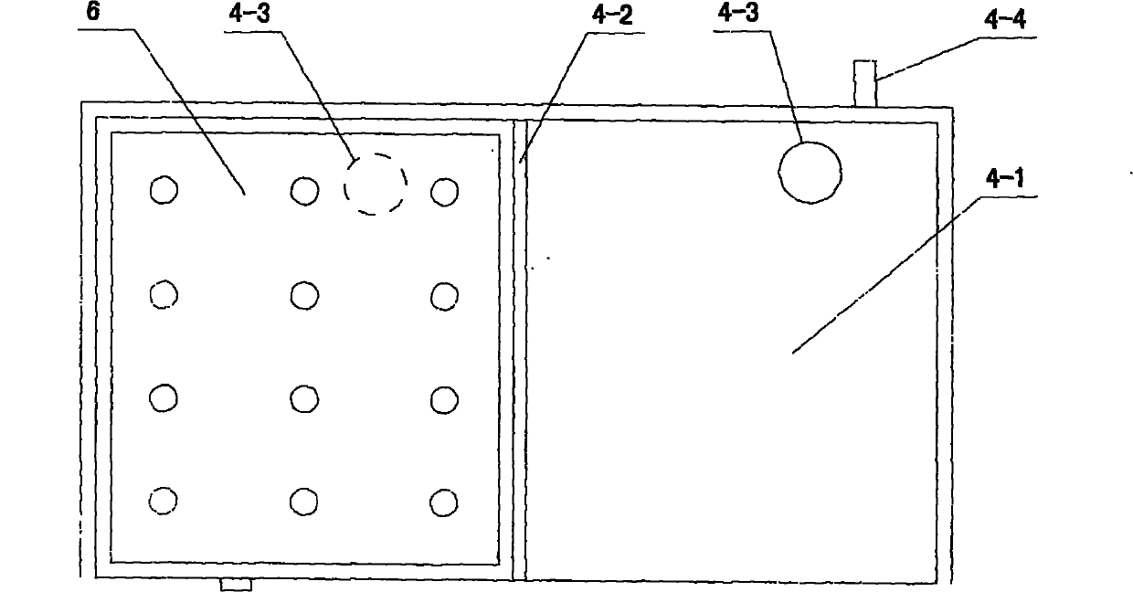 Oil-water separator