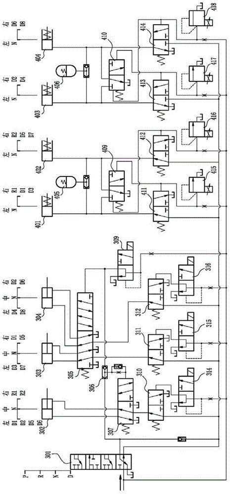 Electronic Control System of Vehicle Parallel Planetary Gear Transmission