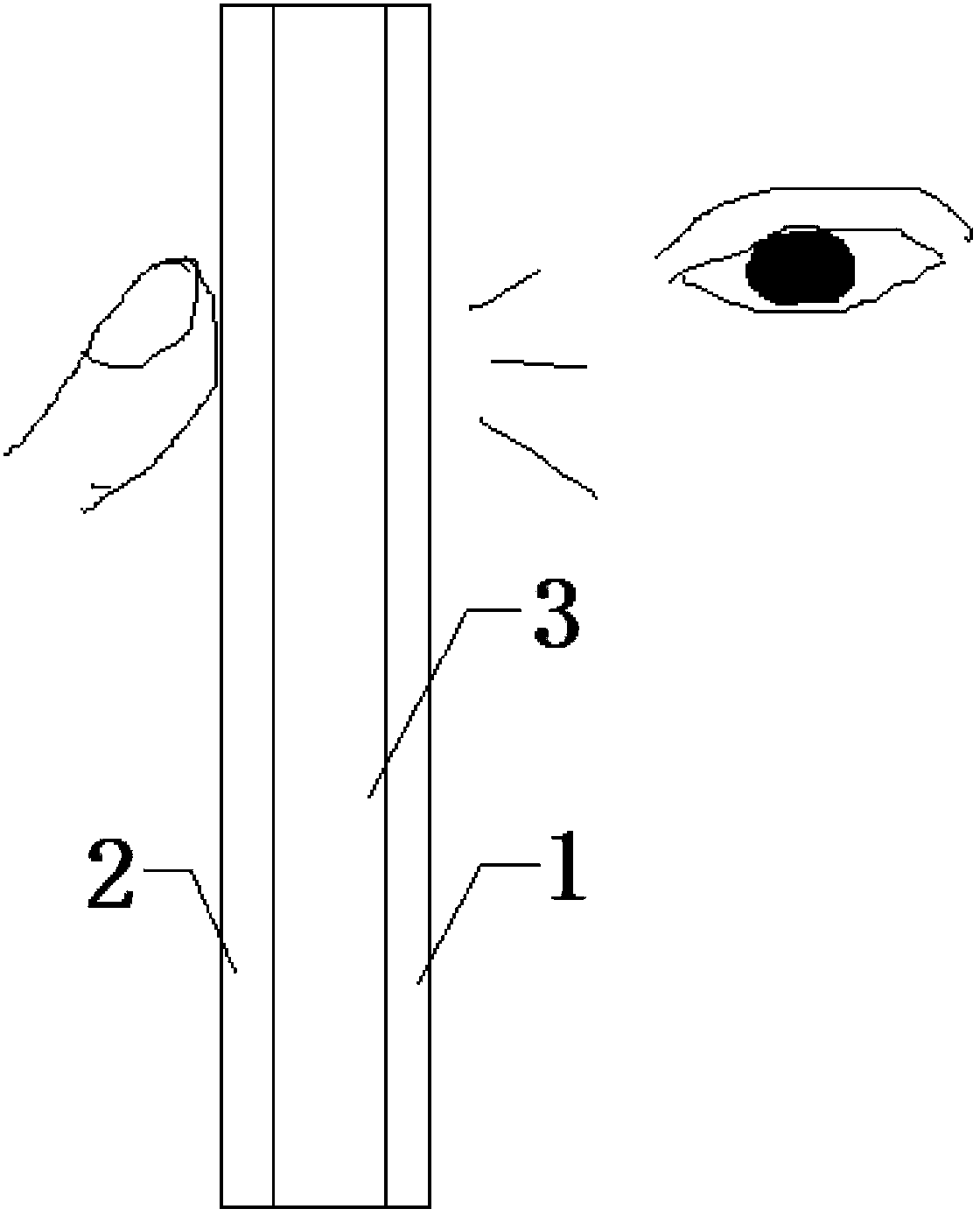 Multiscreen portable terminal and touch control method thereof