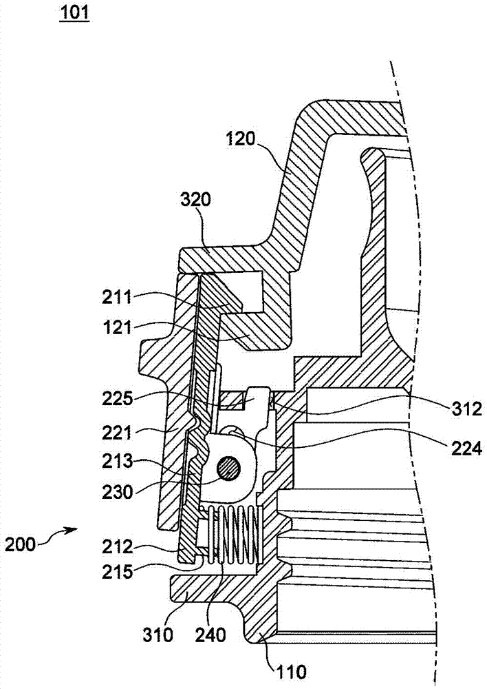 Locking apparatus and cap having the same