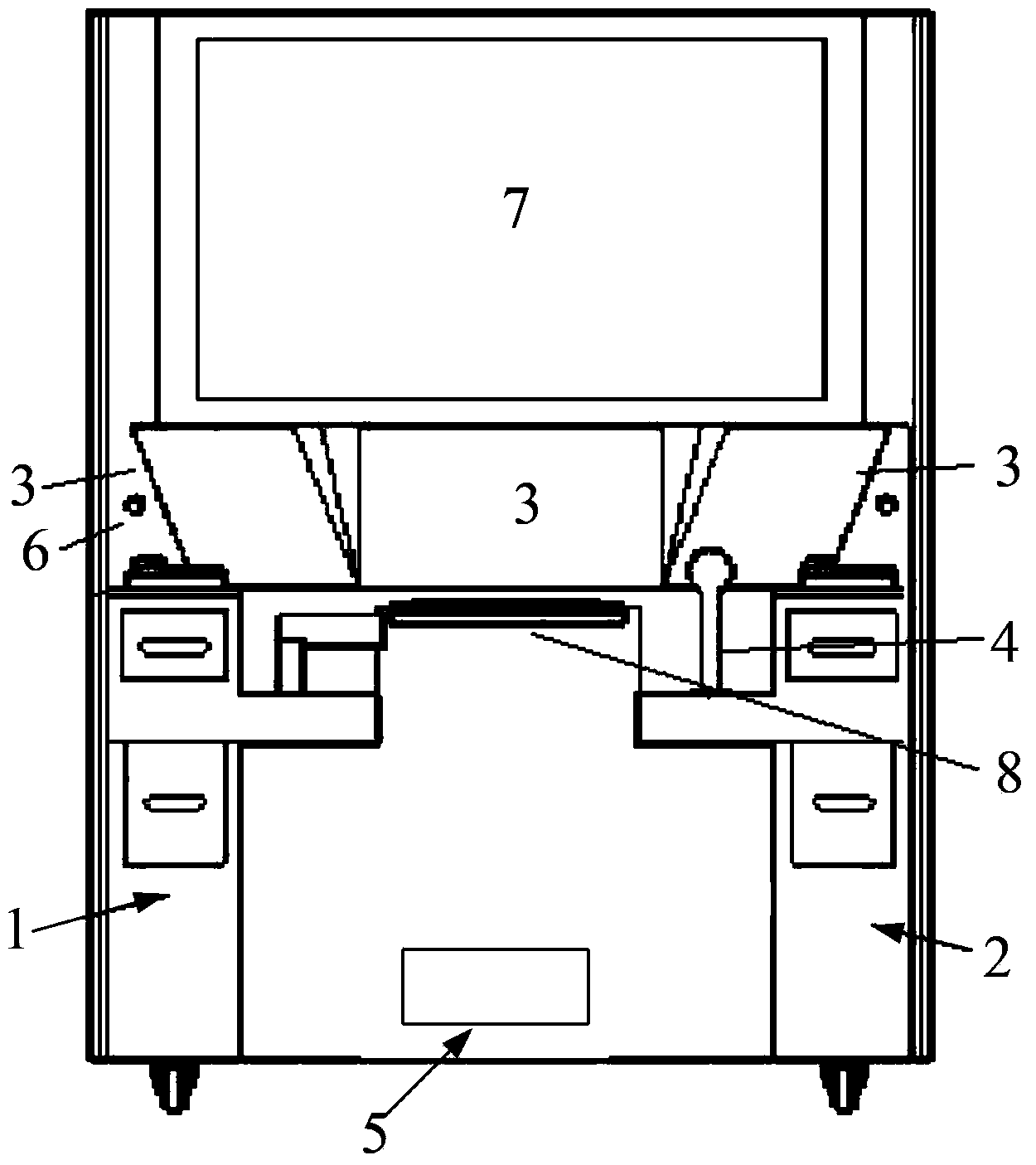 Ground station of universalized configurable unmanned aerial vehicle