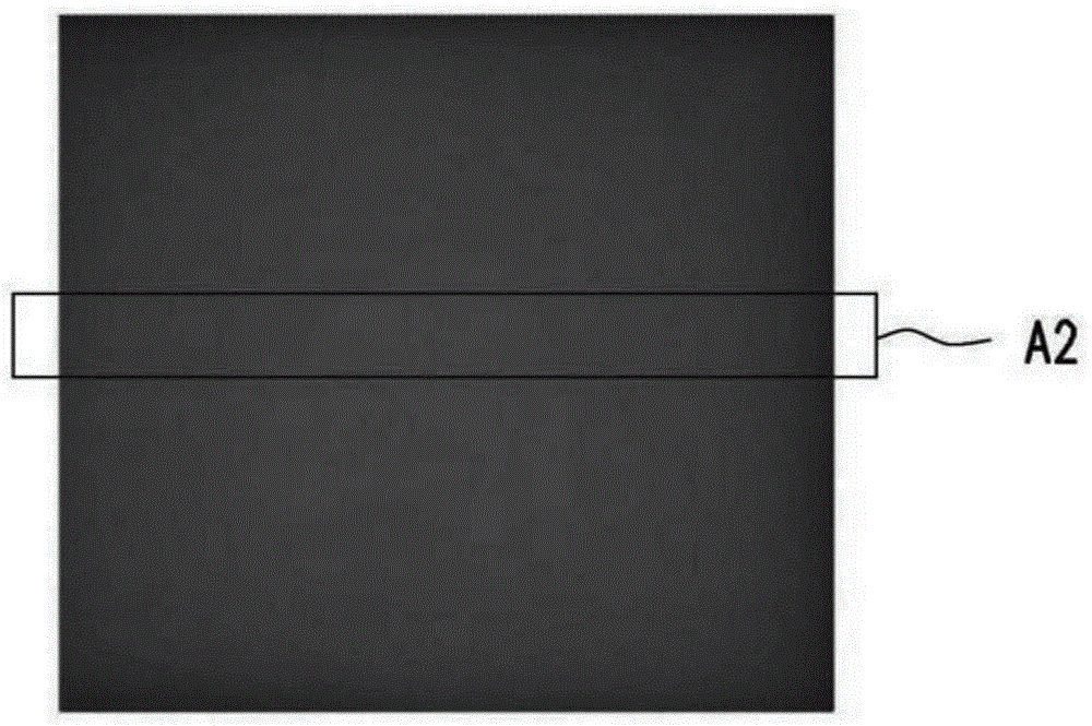 Backlight module