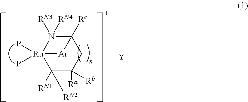 Novel ruthenium complex and process for producing optically active alcohol compound using same as catalyst