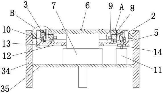 A kind of graphene thermal interface material production device and preparation method thereof