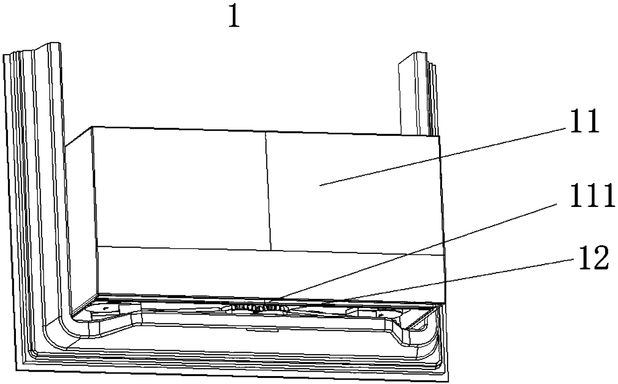 Refrigeration device