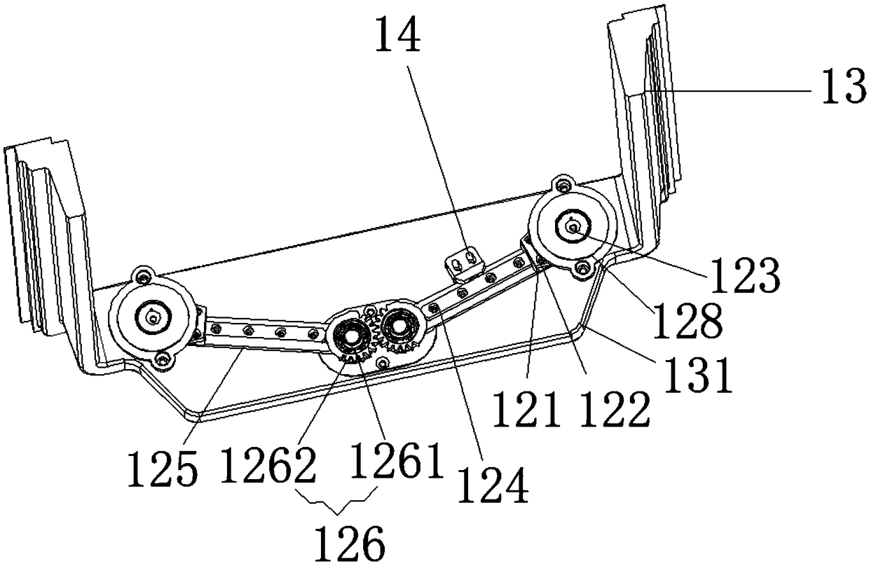 Refrigeration device