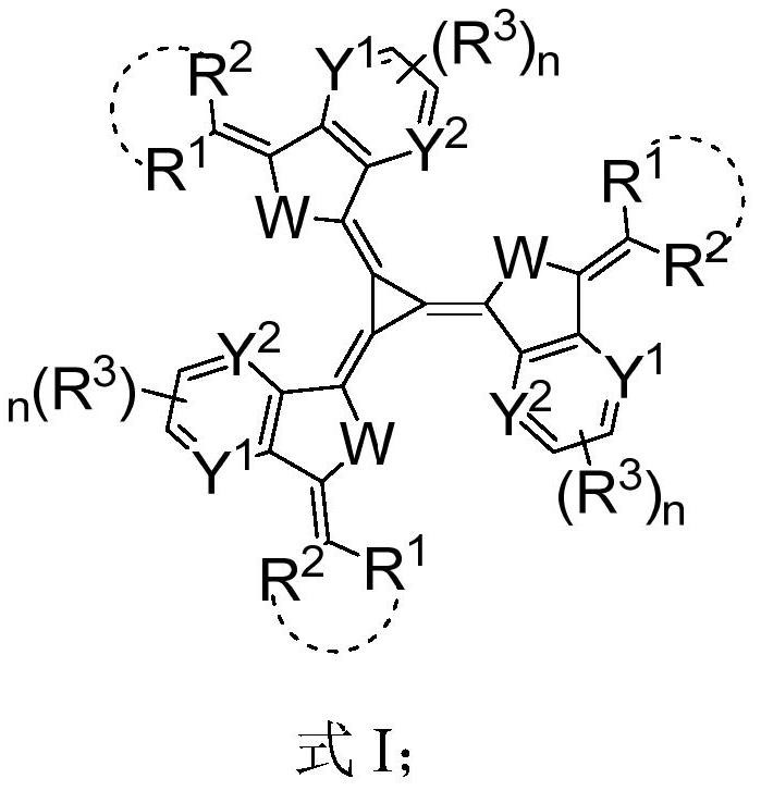 A kind of axene compound and its preparation method and application