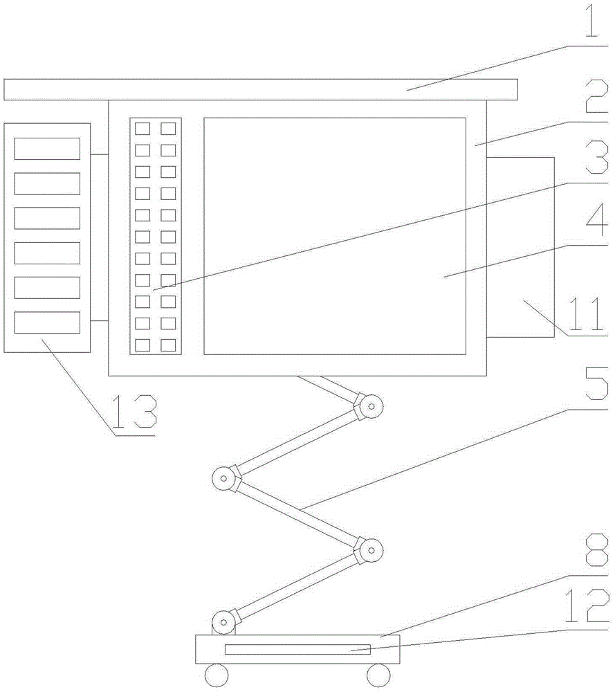 Full-touch intelligent folding type historical map teaching demonstration apparatus with teaching board