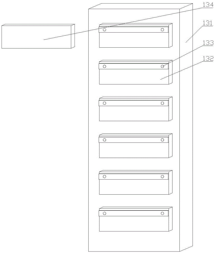 Full-touch intelligent folding type historical map teaching demonstration apparatus with teaching board