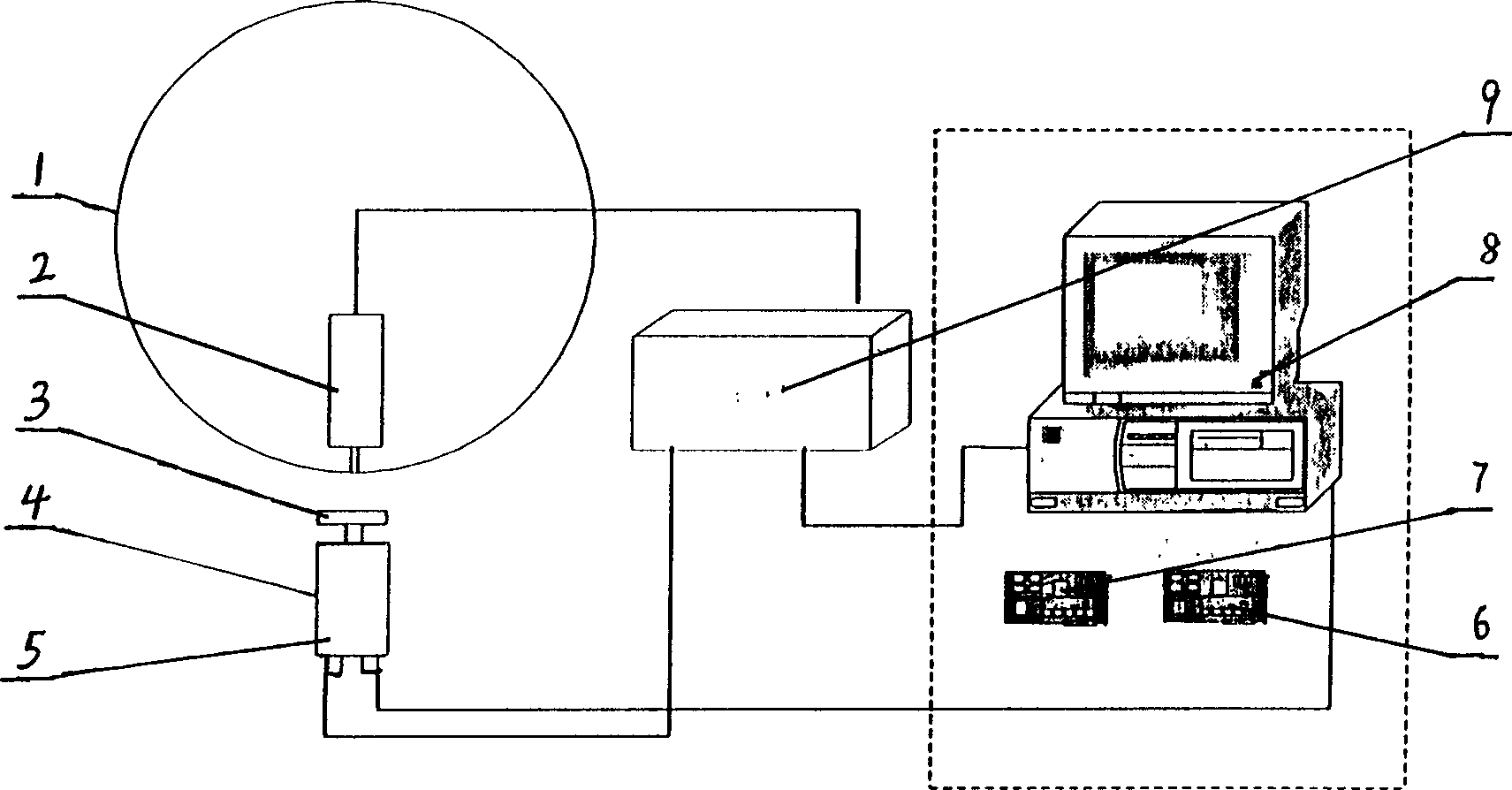 Intelligent control system for weld seam tracking and fusion penetration in spiral pipes