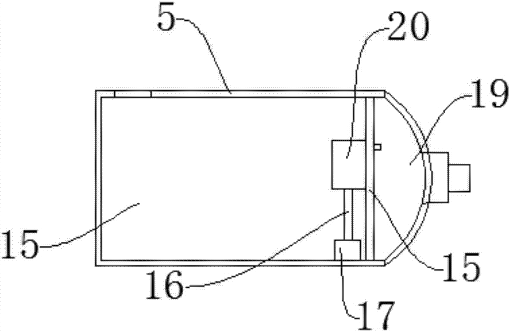 Rice preservation gas and preparation method and preparation device thereof