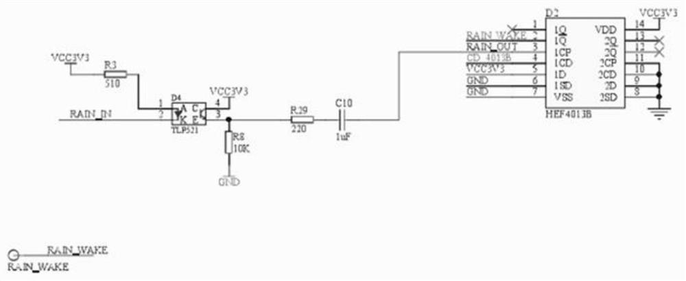 Miniaturized low power consumption water level rainfall collection device and working method