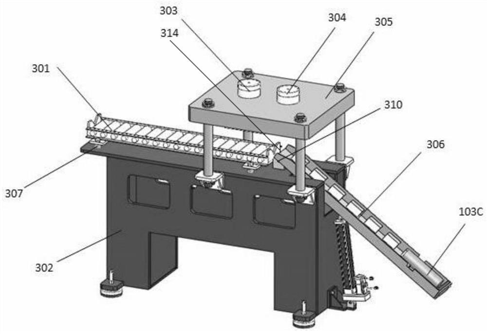 Full-automatic blanking device for quantitative cutting of alloy bars