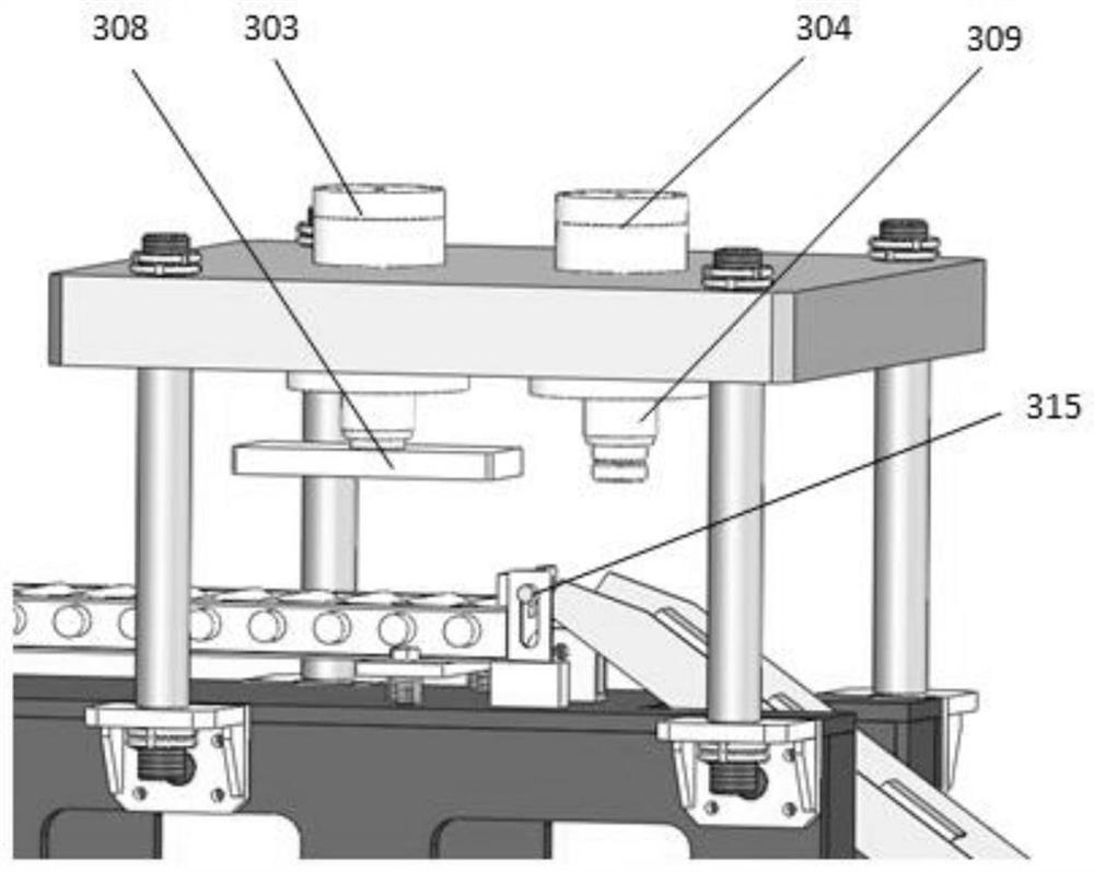 Full-automatic blanking device for quantitative cutting of alloy bars