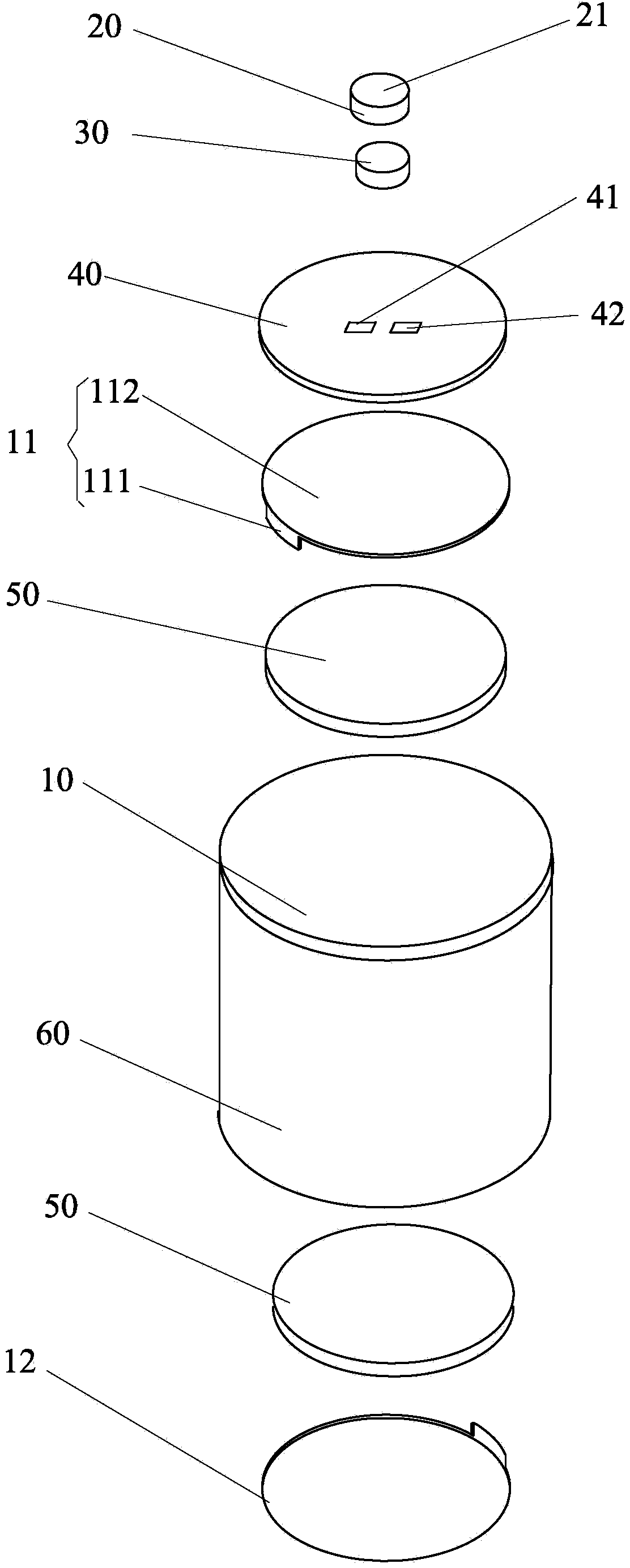 Cylindrical lithium ion battery