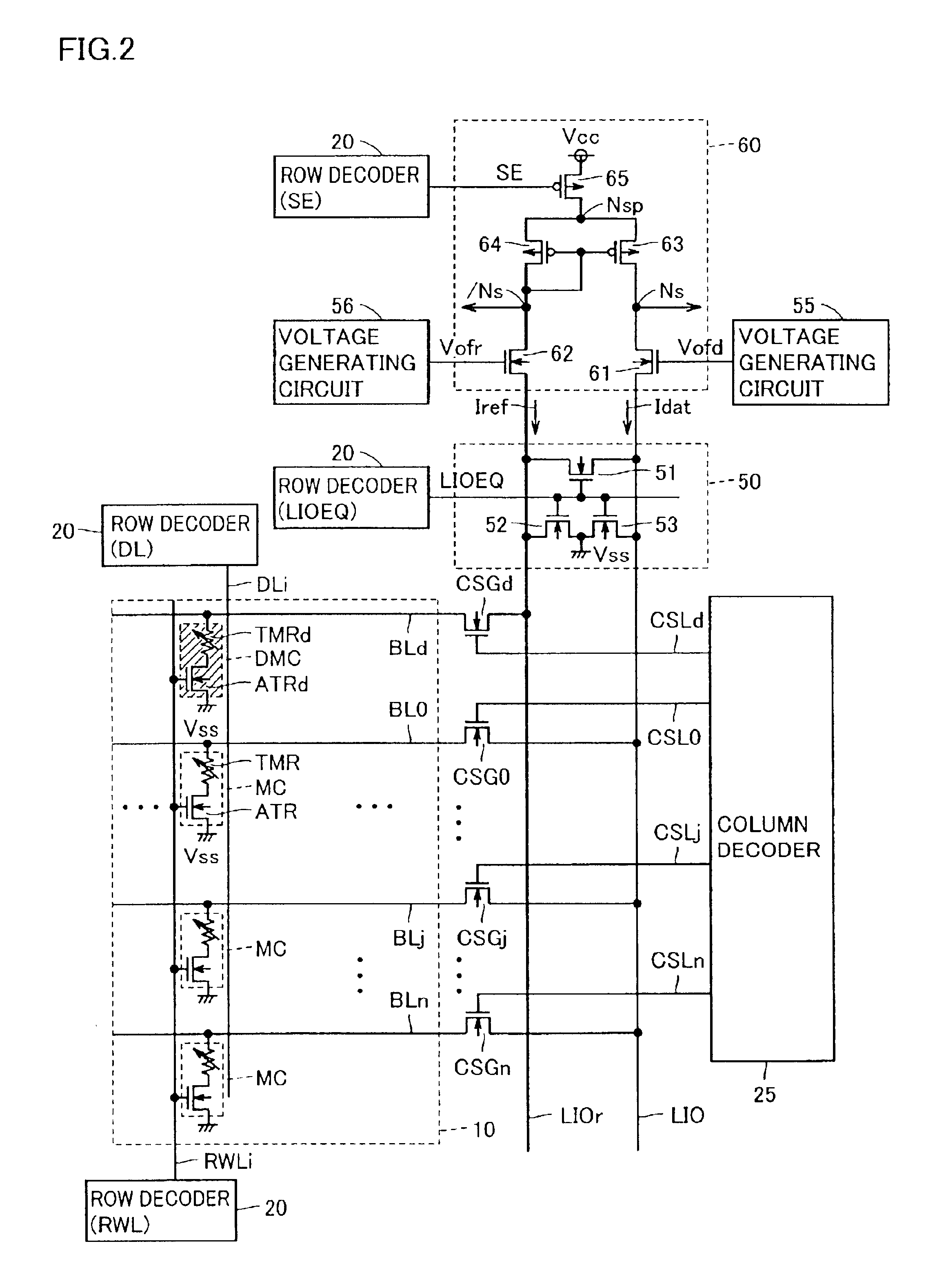 Thin film magnetic memory device provided with a dummy cell for data read reference