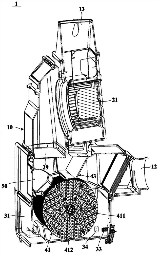 Air treatment device and air conditioner