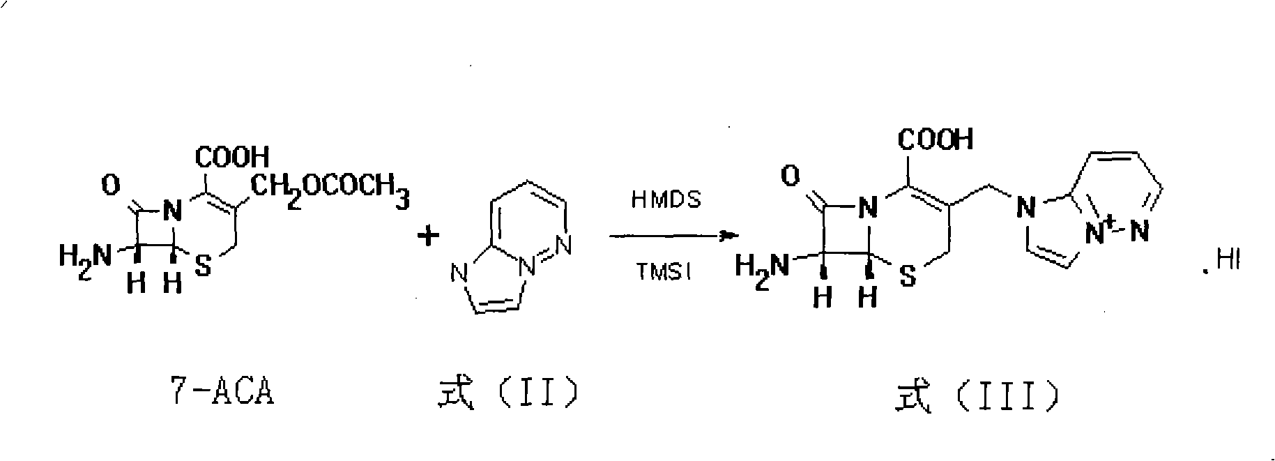 Method for preparing cefozopran hydrochloride, cefozopran hydrochloride powder injection and preparation method thereof