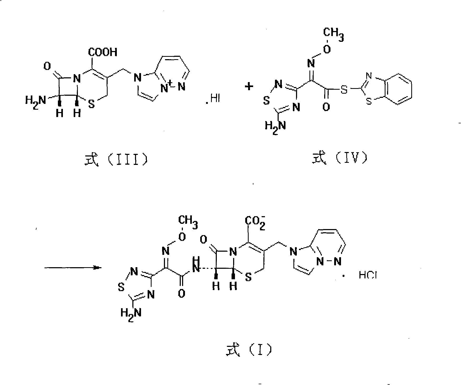 Method for preparing cefozopran hydrochloride, cefozopran hydrochloride powder injection and preparation method thereof