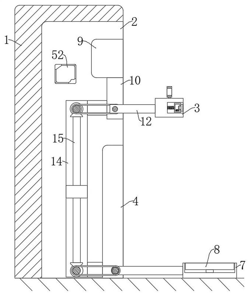 Internet-based human health detection and evaluation system and use method thereof