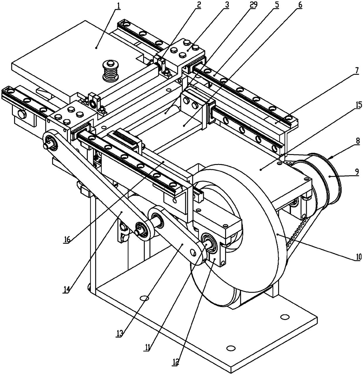 Flexible bar cutting machine