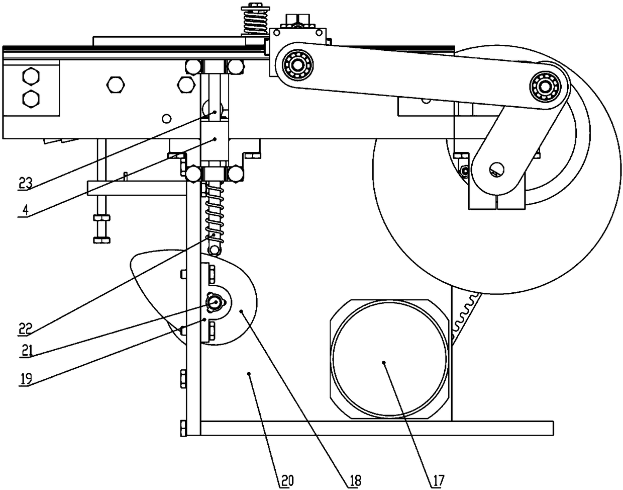 Flexible bar cutting machine