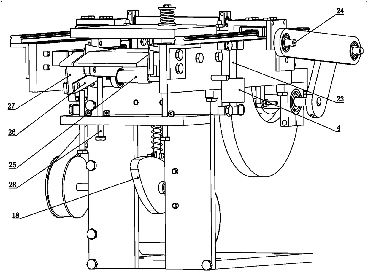 Flexible bar cutting machine