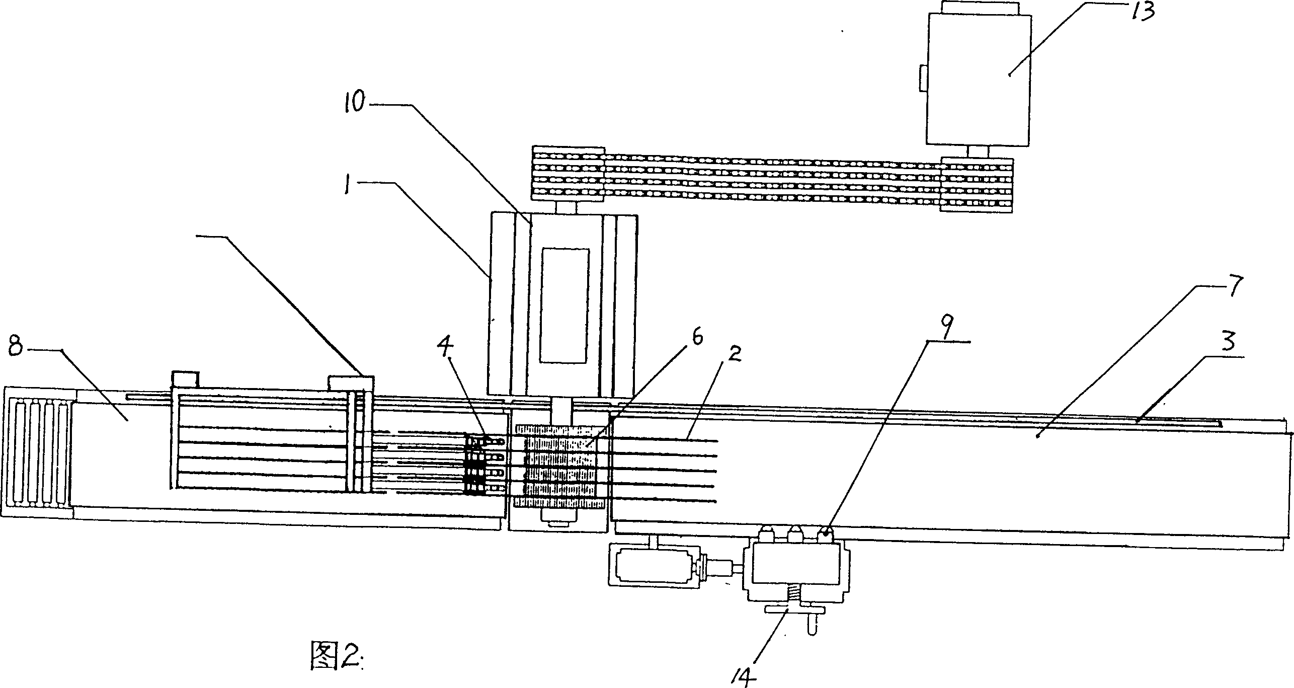 Vertical multi-saw blade combined continuous cutting machine for stone