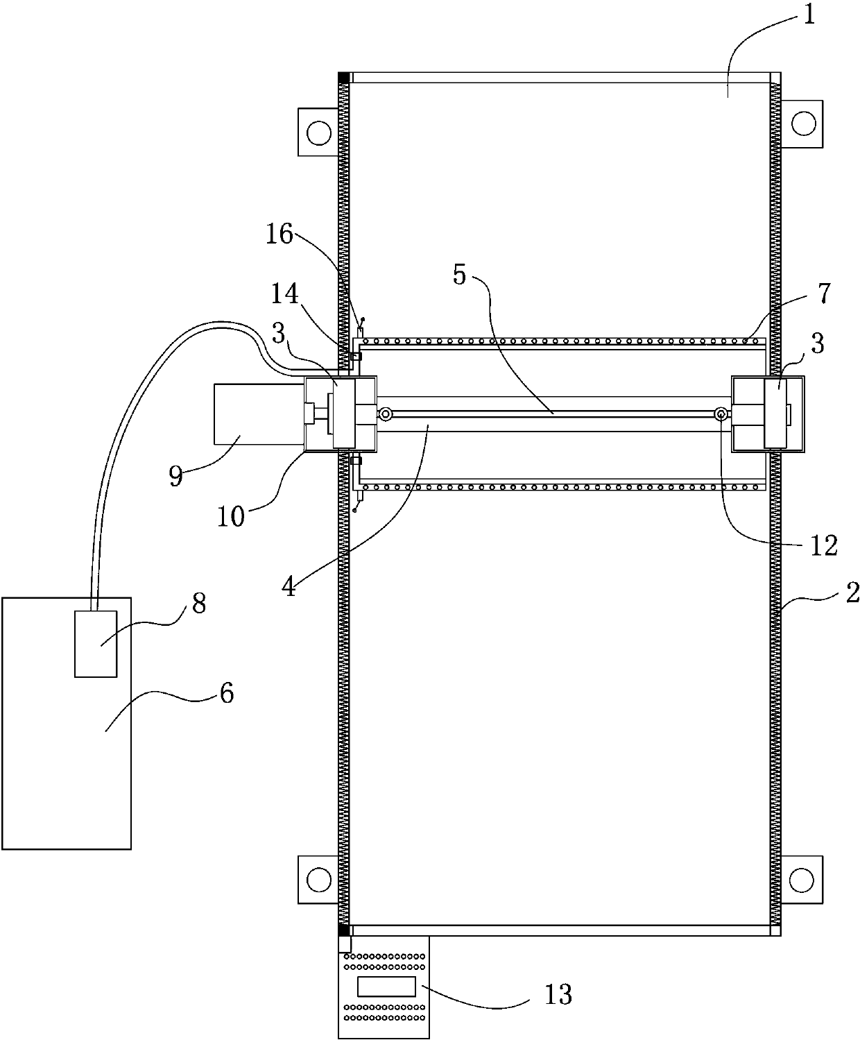 Cleaner for photovoltaic cell panel