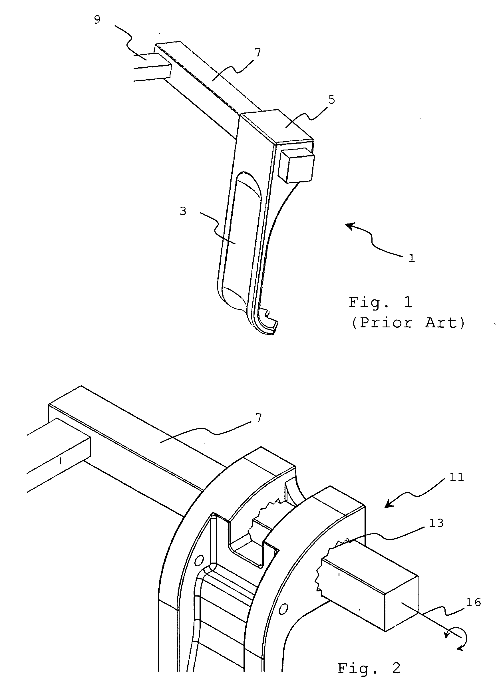 Adjustable Retractor Blade