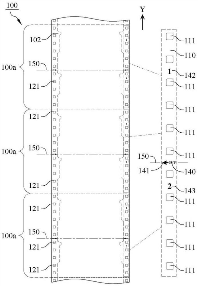 Circuit board tape and butt joint method thereof