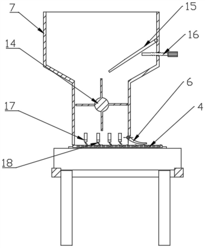 Concrete raw material screening device