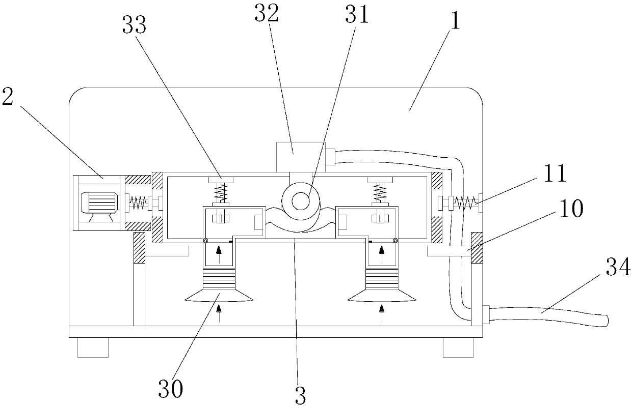 Apparatus for removing remaining powder in carbon powder box